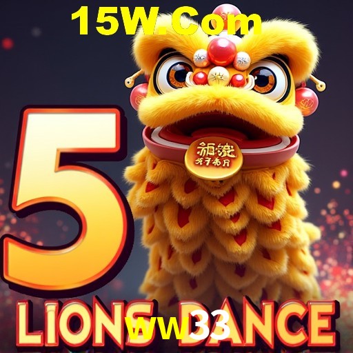 Bonus Features ww33