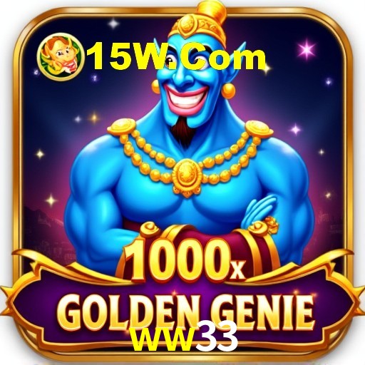 Spaceman Game ww33